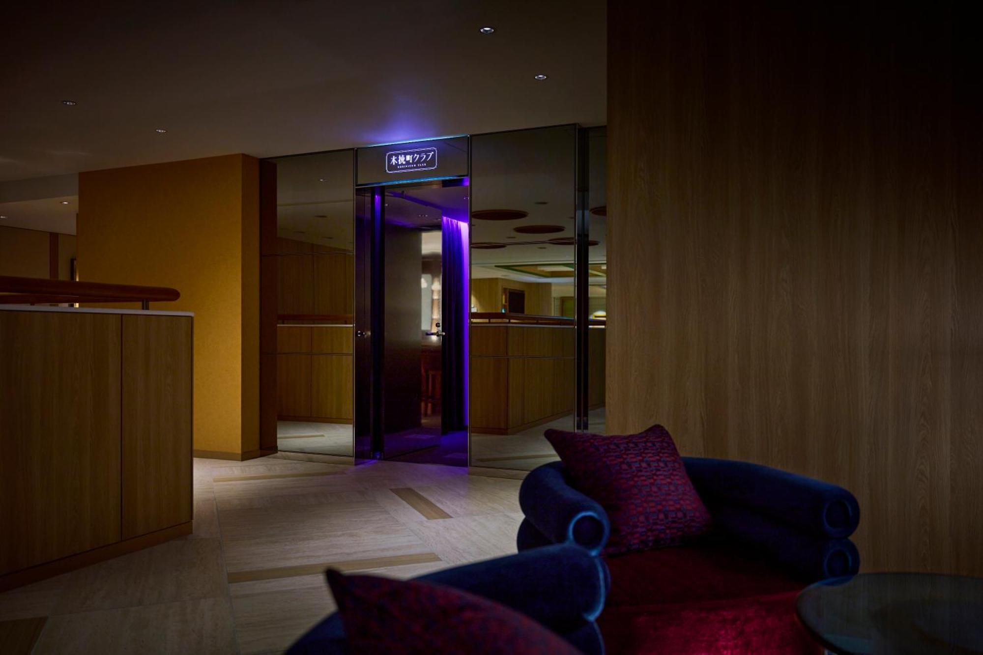 Hotel The Royal Park Ginza 6-chome