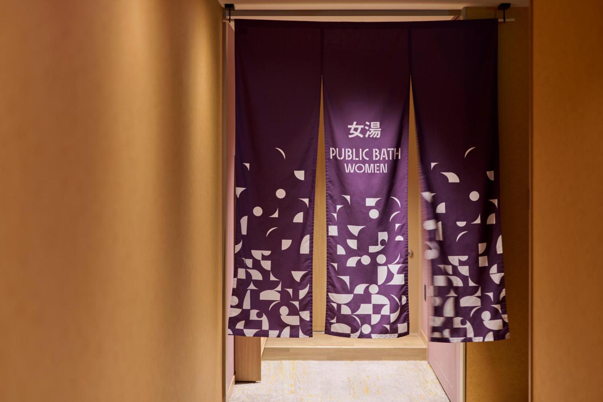 The Royal Park Ginza 6-chome 4* Präfektur Tokio
