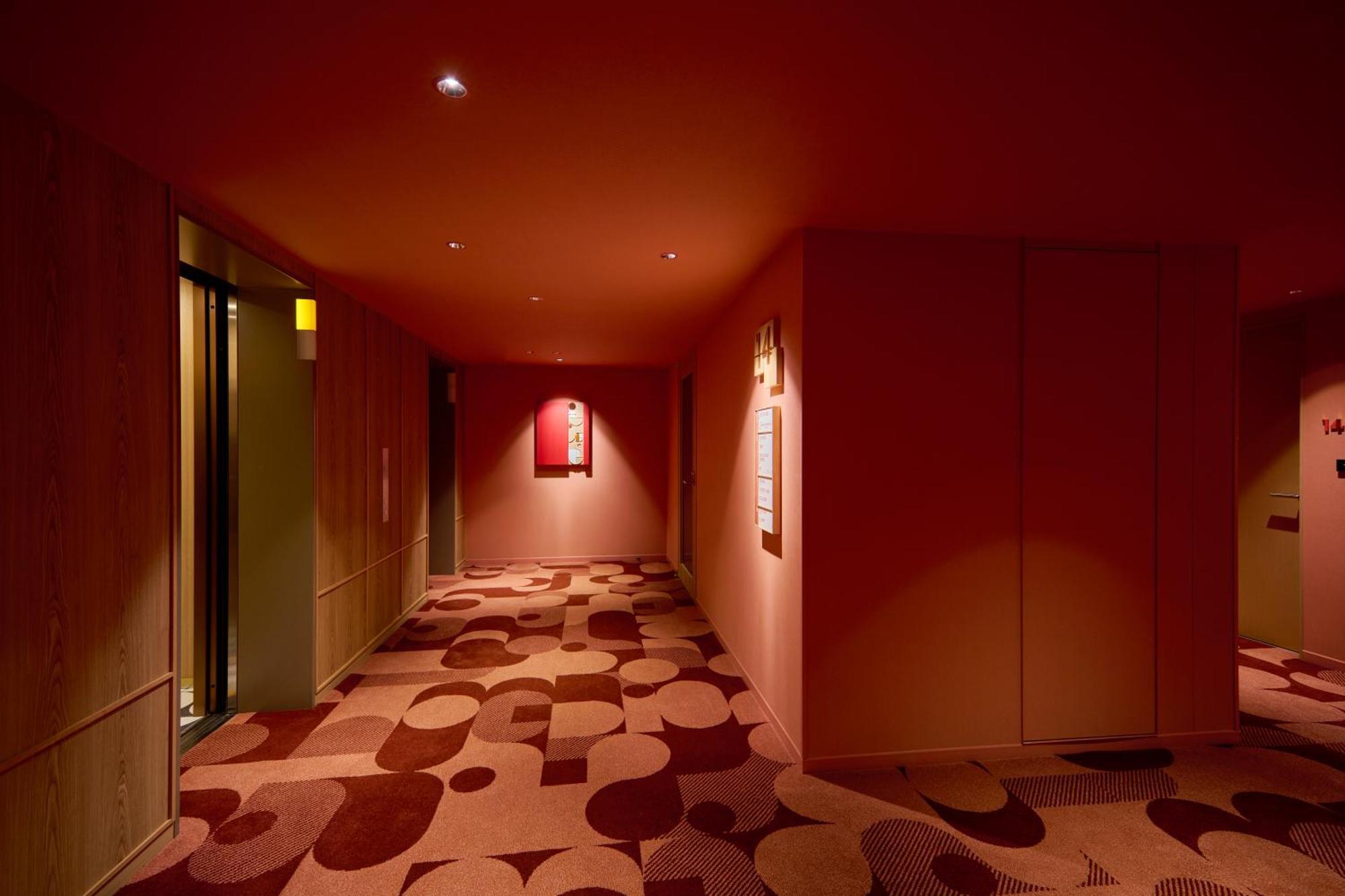 The Royal Park Ginza 6-chome Hotel Tokio
